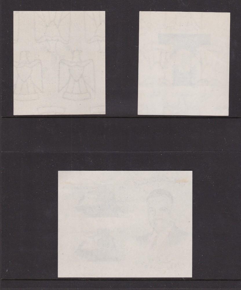 EGYPT THREE MINI SHEETS LIGHTLY/NEVER HINGED MINT