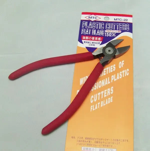 MTC-22 150mm Cutting Pliers