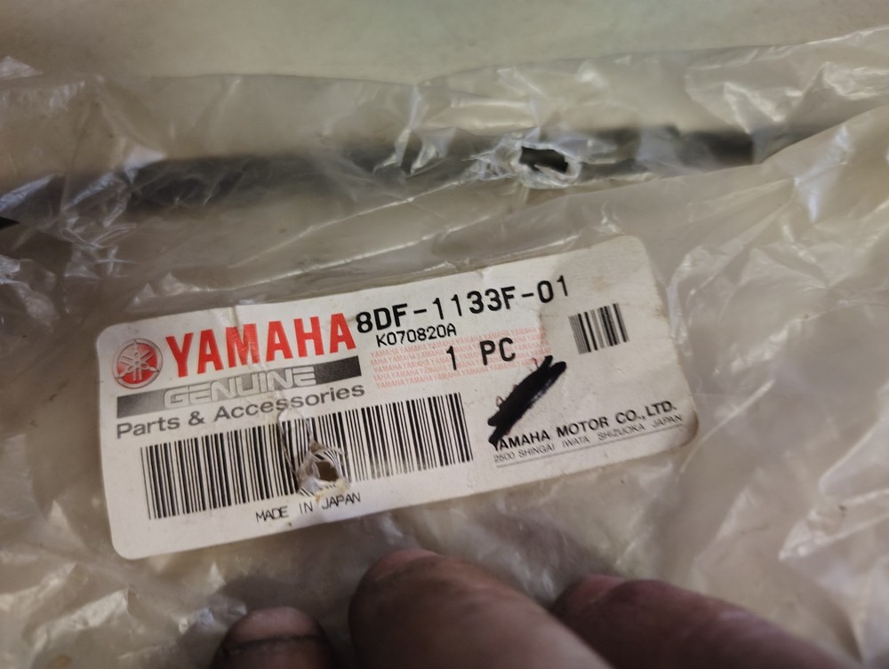 yamaha power valve cable 8df-1133f-01