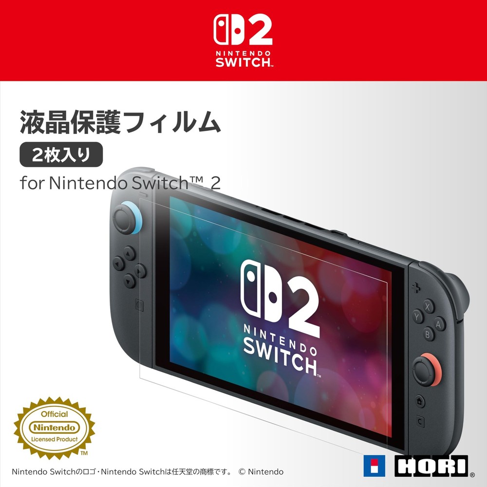 HORI LCD Screen Protector (2-Pack) [For Switch 2 Only]