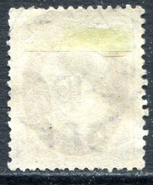 Norway 1908 Used #62