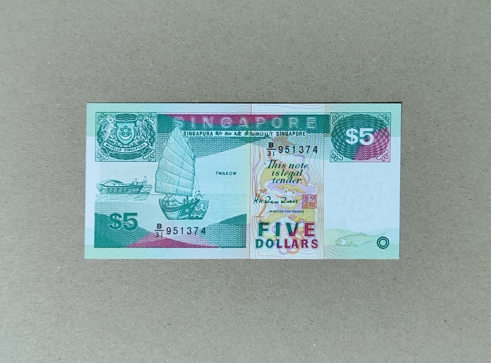 Singapore 5 Dollars 1997 Pick 35 UNC