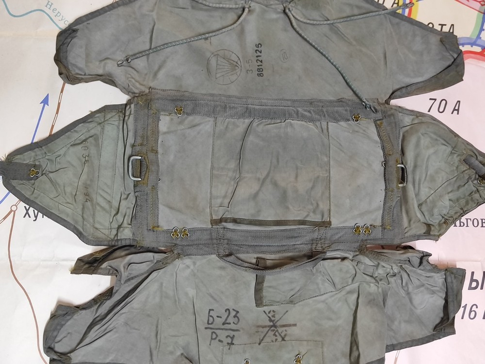 Vintage Soviet Parachute backpack 3-5 USSR
