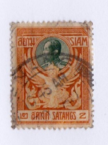 Thailand stamp #139, used