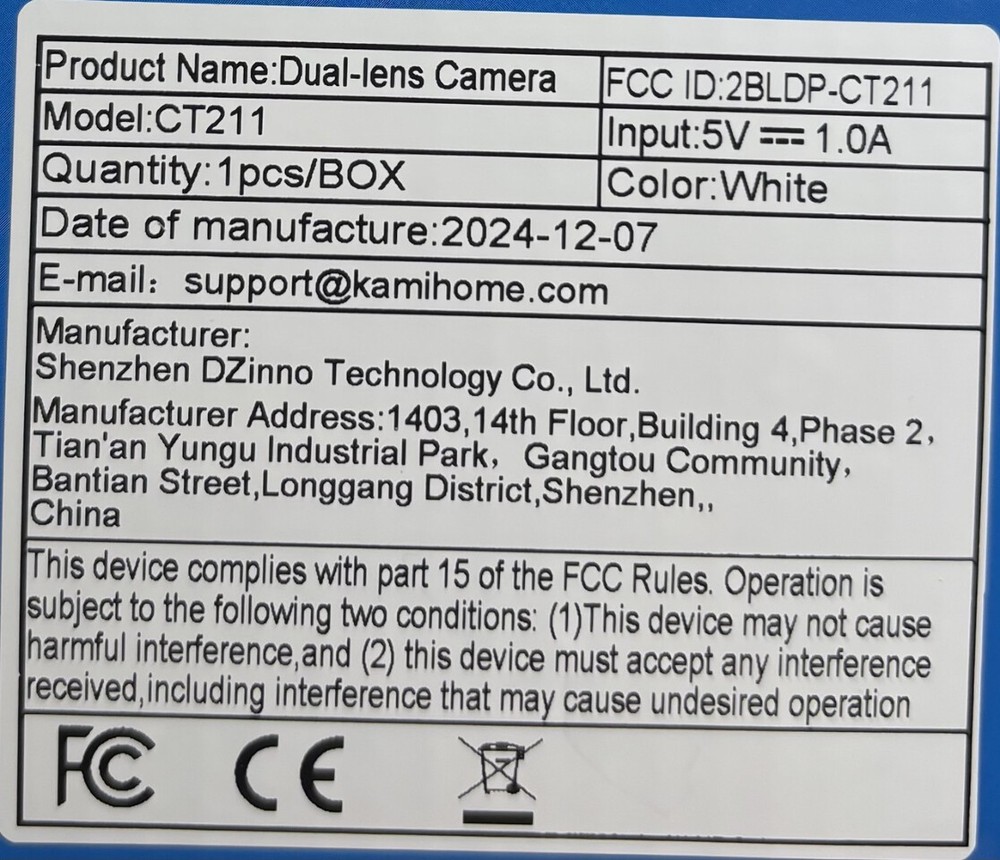 CT211 DUAL-LENS WIRELESS NETWORK CAMERA 5V WHITE TWO-WAY AUDIO