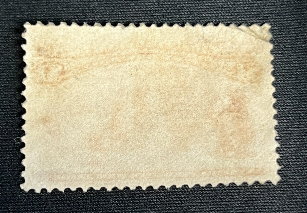 US Scott # 241 - Used - Nice Centering LH (99)