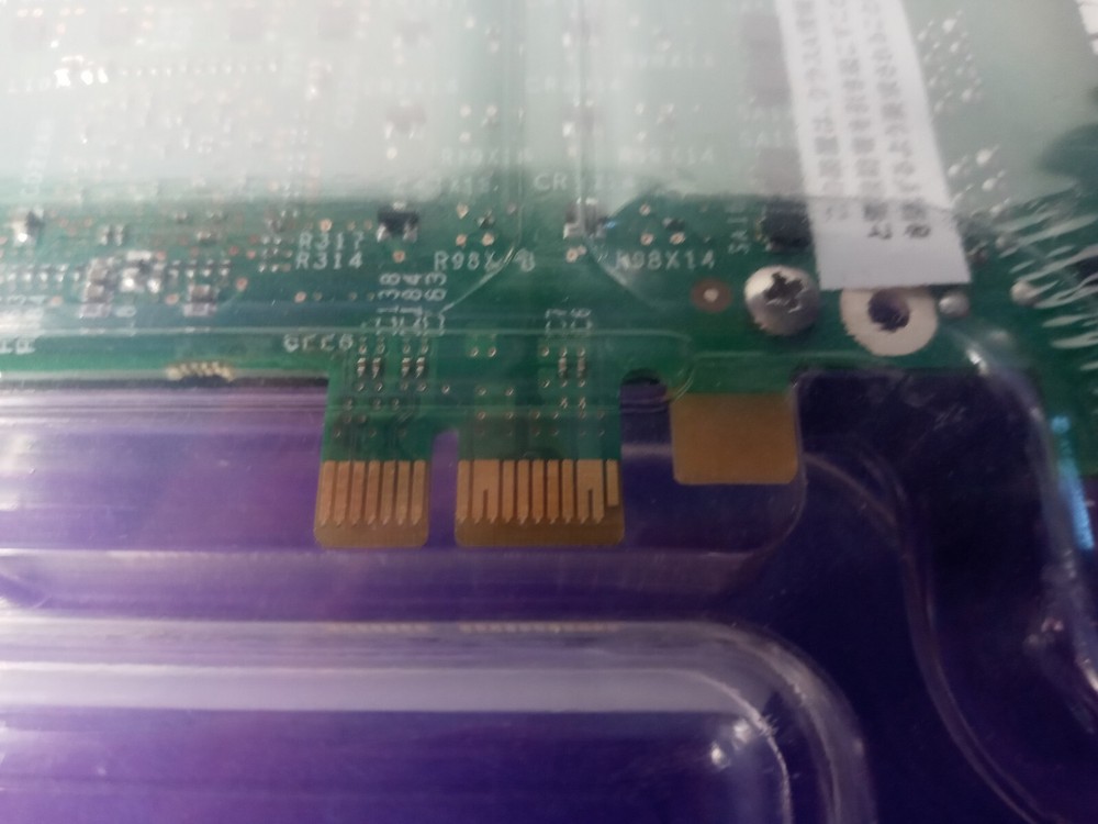 Dialogic D#3 Pci Express HMP Digital Network Interface