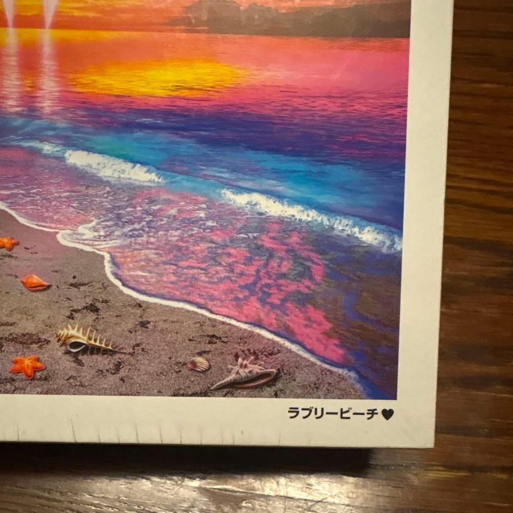 Lovely Beach Stitch Disney Puzzle