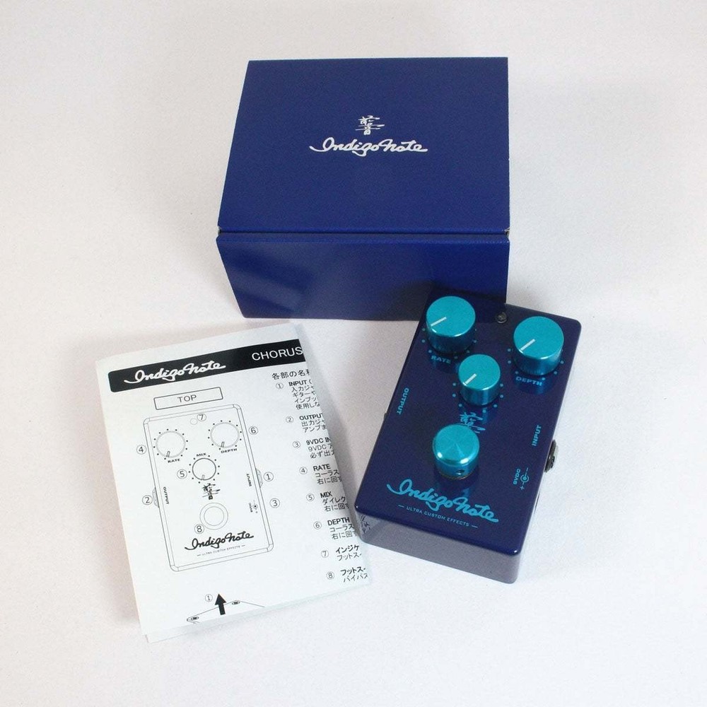 Indigo Note Chorus Used Chorus