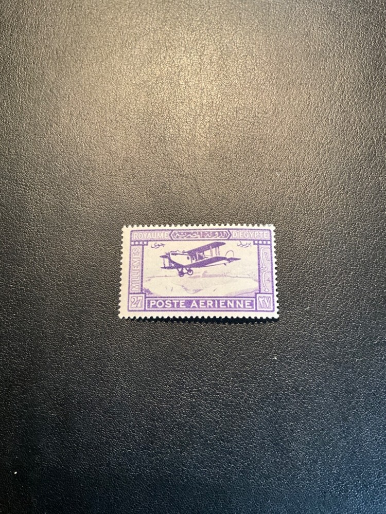 Stamps Egypt Scott #C1 hinged