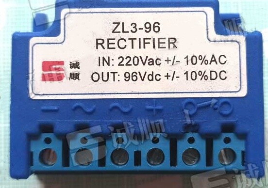 ZL3-96 INPUT AC220V OUTPUT DC96V Rectifier