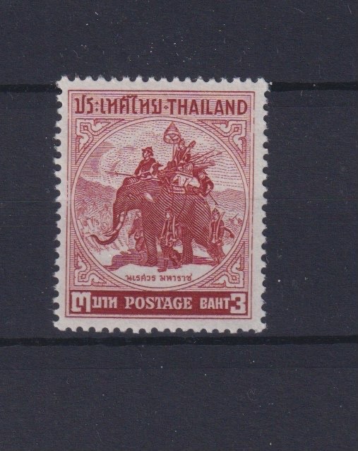 THAiLAND. 1955. ELEPHANT. MI 315. MNH* *