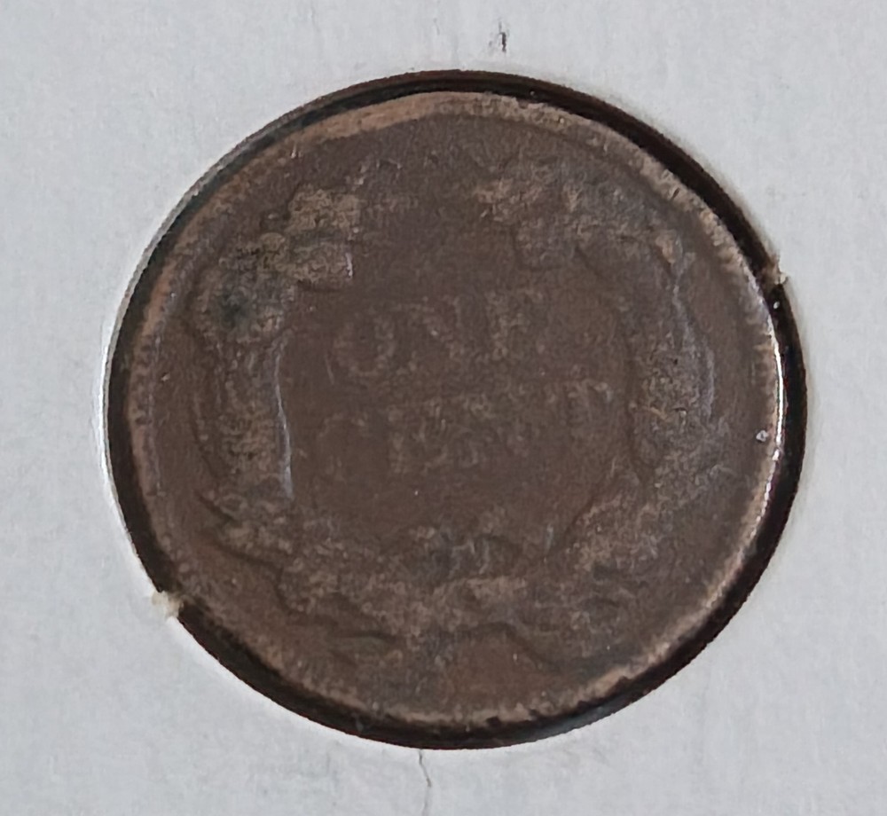 US 1`C coins 1858 Flying eagle j5