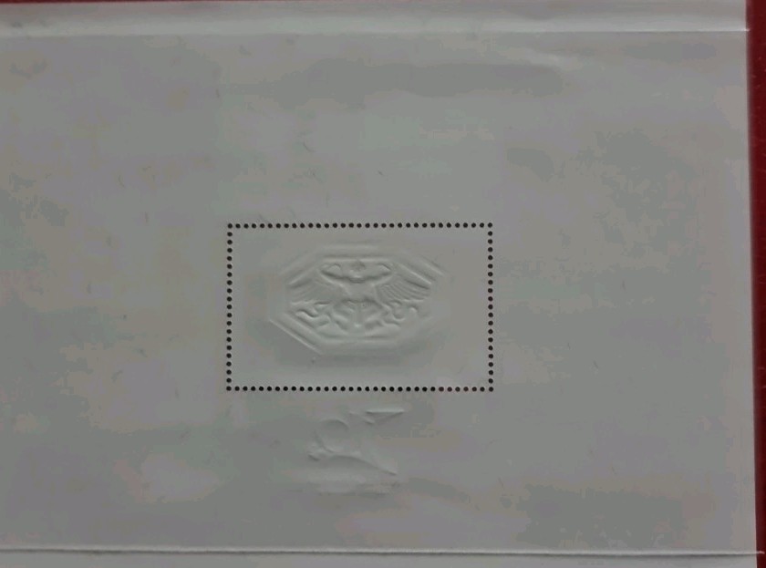 2013 Thailand General Post Office Embossed Miniature Sheet
