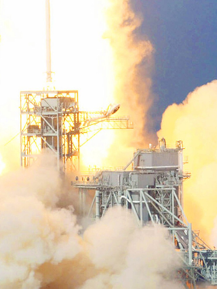 Space Shuttle Discovery (STS-124) Launch Poster - 24x36