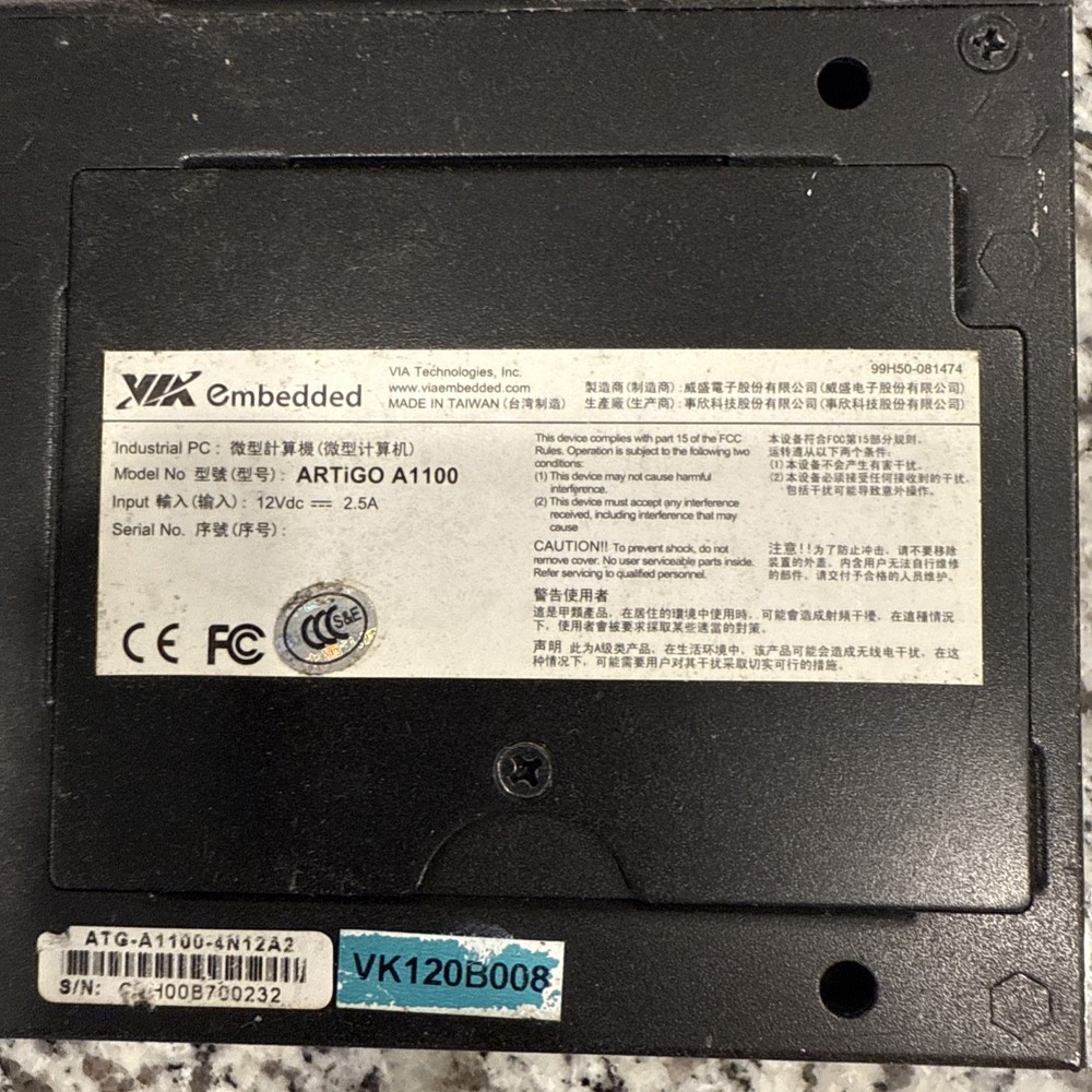 Janus Displays/Artigo A1100 Small Desktop