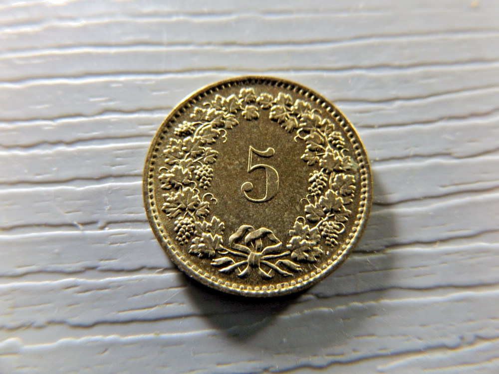 SWITZERLAND 1981 5 Rappen