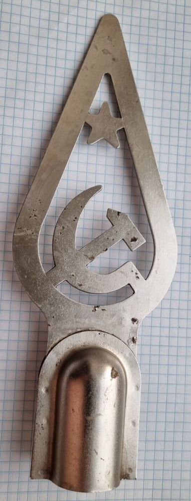 tip on the ussr flag