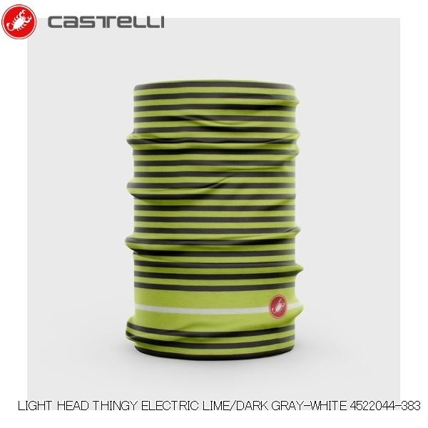 Castelli Light Head Thingy Electric Lime/Dark Gray-White