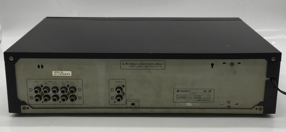 Sansui SE-88 14-Band Graphic Equalizer Spectrum Analyzer w/ Remote Tested