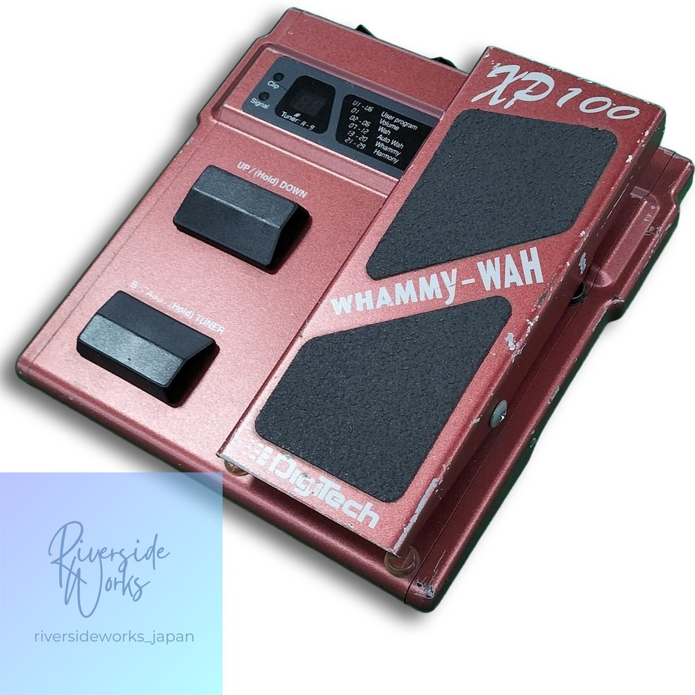 DIGITECH XP100 Whammy Effect Pedal for Guitar JP