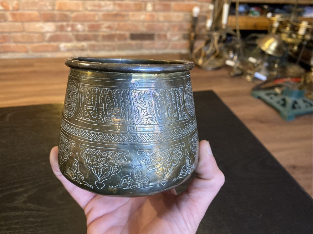 Antique Middle Eastern Hammered Brass Pot