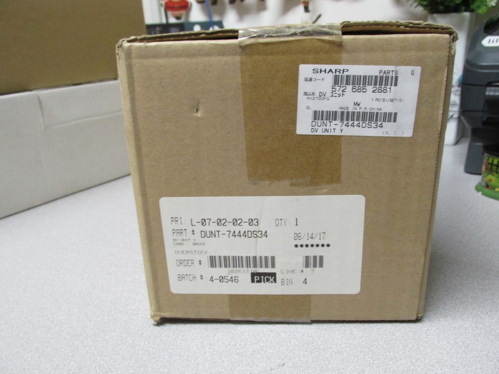 Genuine Sharp DUNT-7444DS34 Yellow Developer Unit