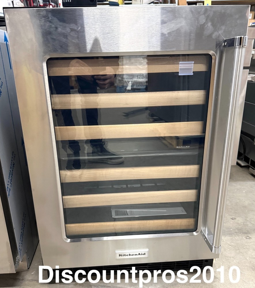 KitchenAid KUWL214KSB 24″ Undercounter Wine Cellar — DISPLAY MODEL