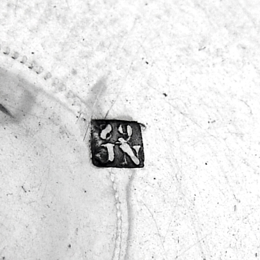 Round Floral Peppermint Box Dutch 833 Silver 1850