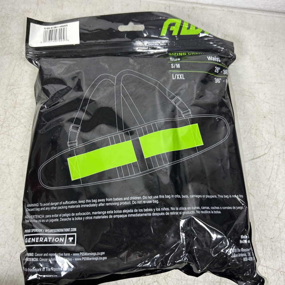 AWP 552575 Polyester Hook-n-Loop Back Support Belt Small-Medium 28" - 36"