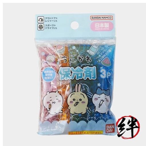 Chiikawa ice pack