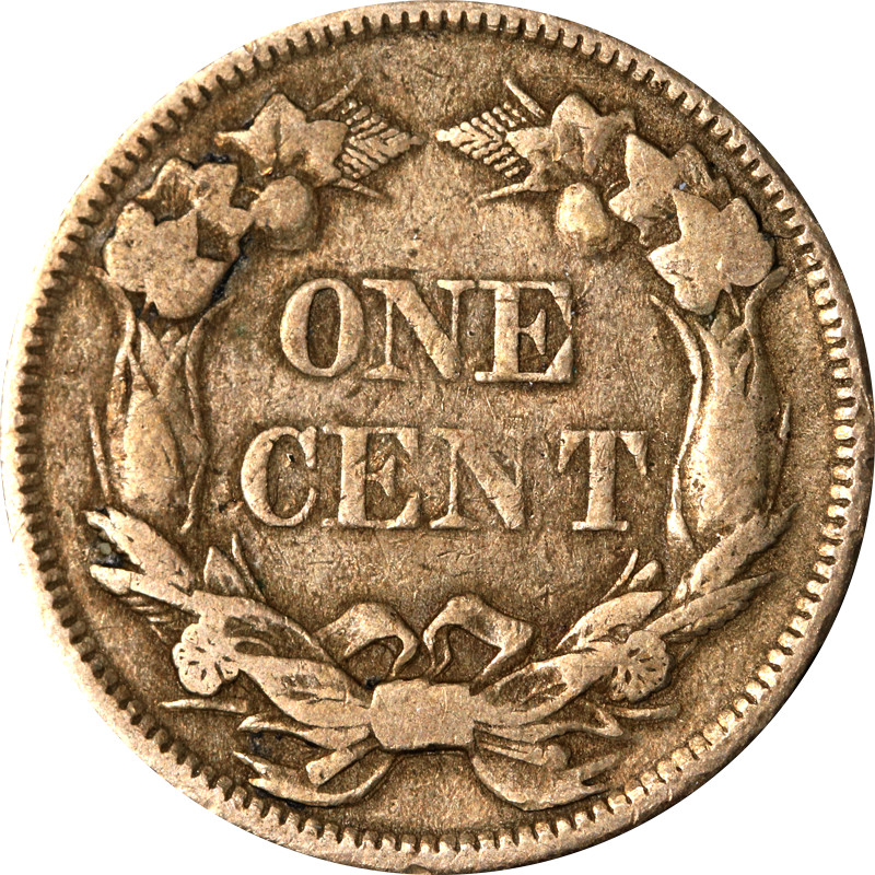 1858SL Flying Eagle Cent