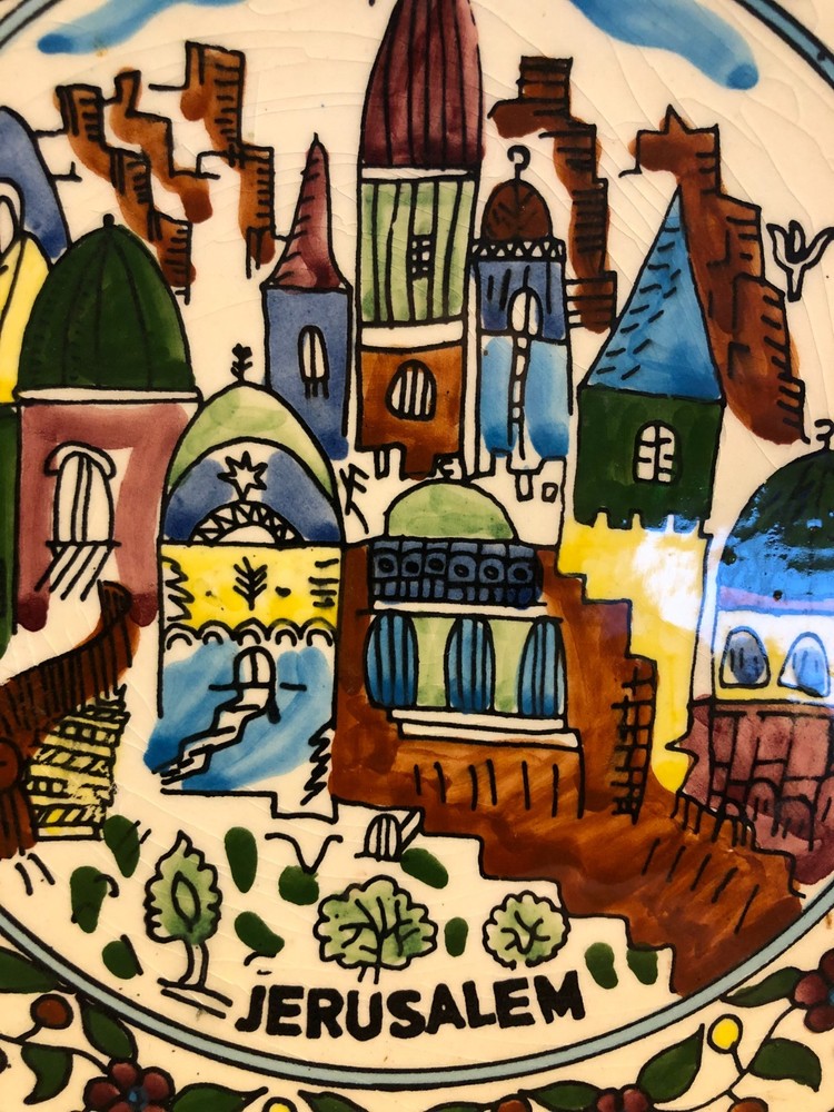 Jerusalem Ceramic DECORATIVE WALL PLATE 8.5"