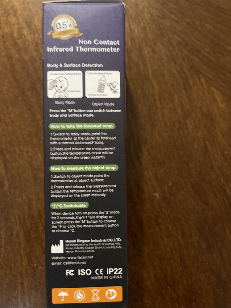 Faceil Infrared Themometer Model R11