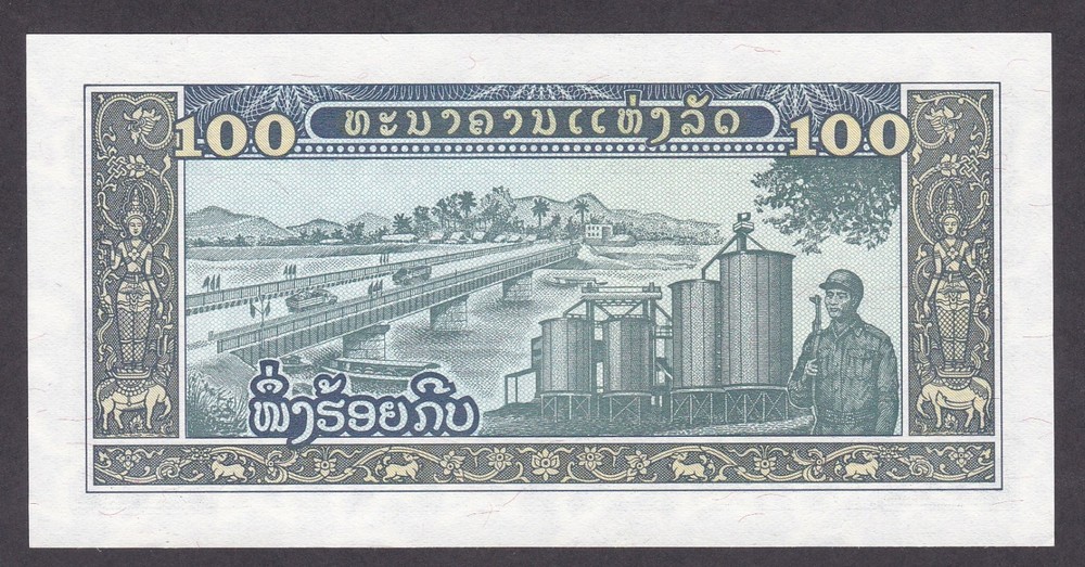 [UNC] 1979 Lao 100 Kip P-30a [A02-3]