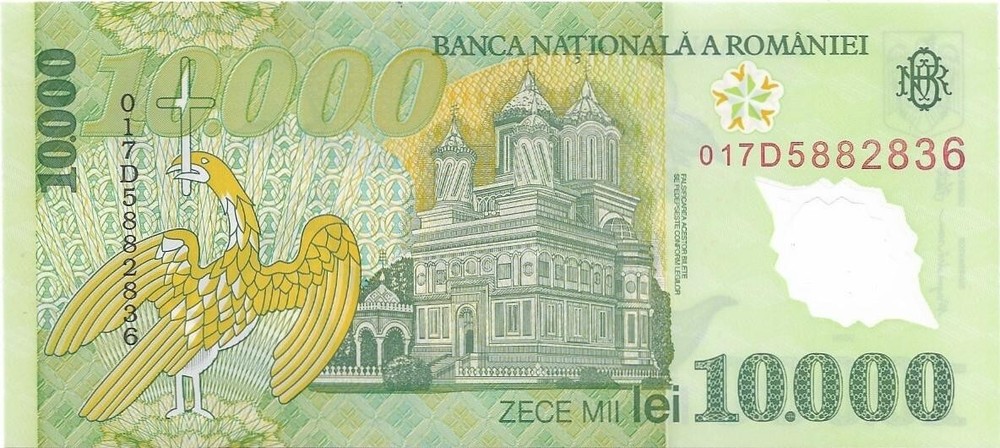 ROMANIA 10000 Lei, P - 112b; 2000; UNC; POLYMER, Features a Monastary