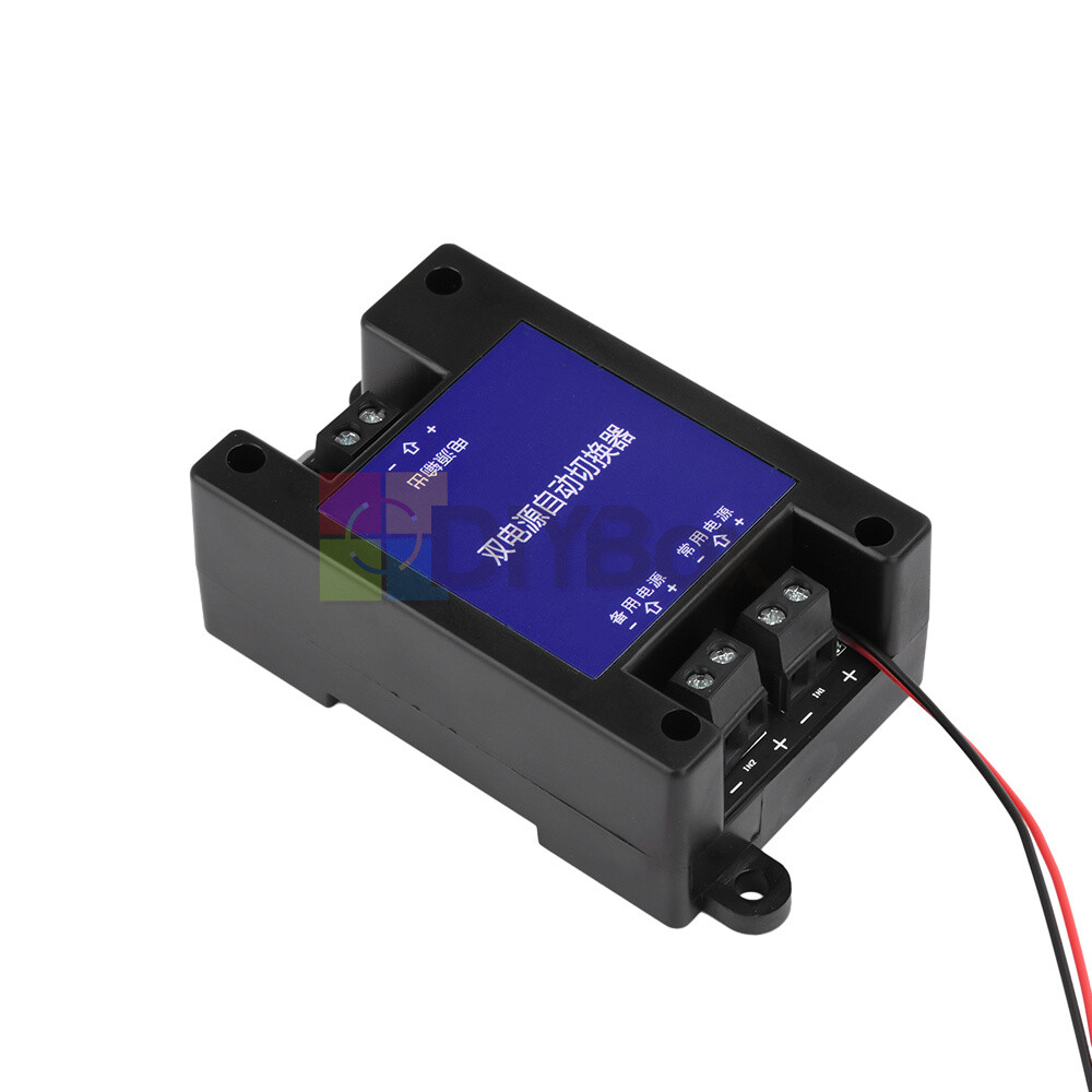 DC Dual Power Automatic Switcher 2Way High Speed Transfer Switch 5-60V universal