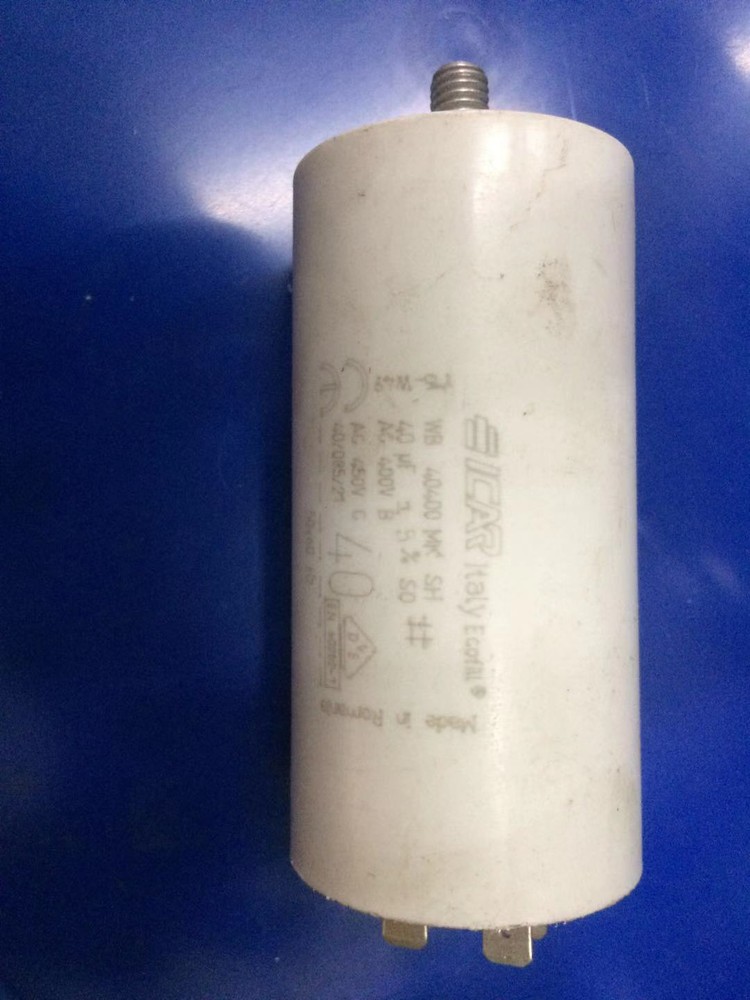 952527 - 30MF / MFD Capacitor Wascomat Washers