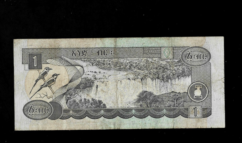 ETHIOPIA ( 1 ) BANK NOTE 1 BIRR 2000 P 46 E FINE