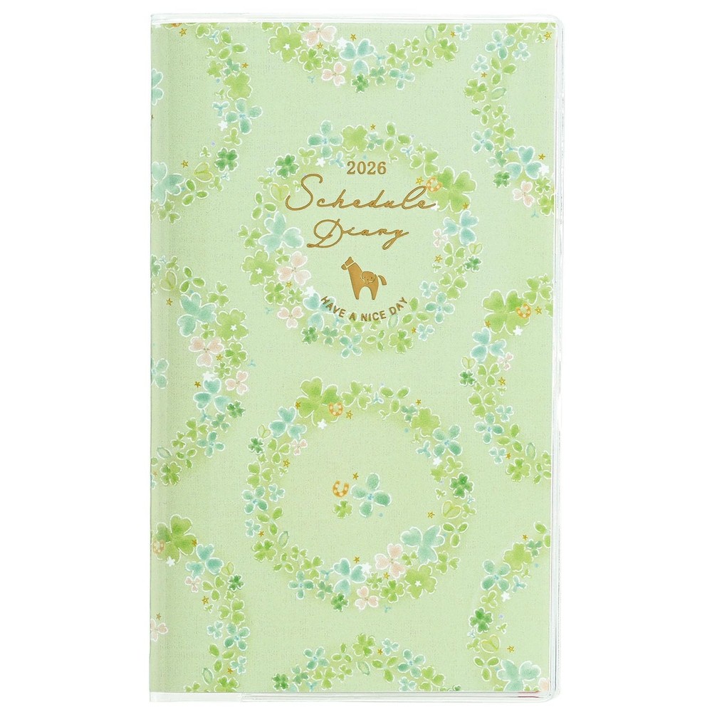 Kutsuwa Planner 2026 Slim Clover Green