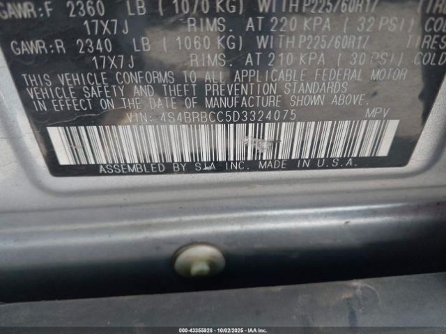 LEGACY 2013 Glove Box 4968264