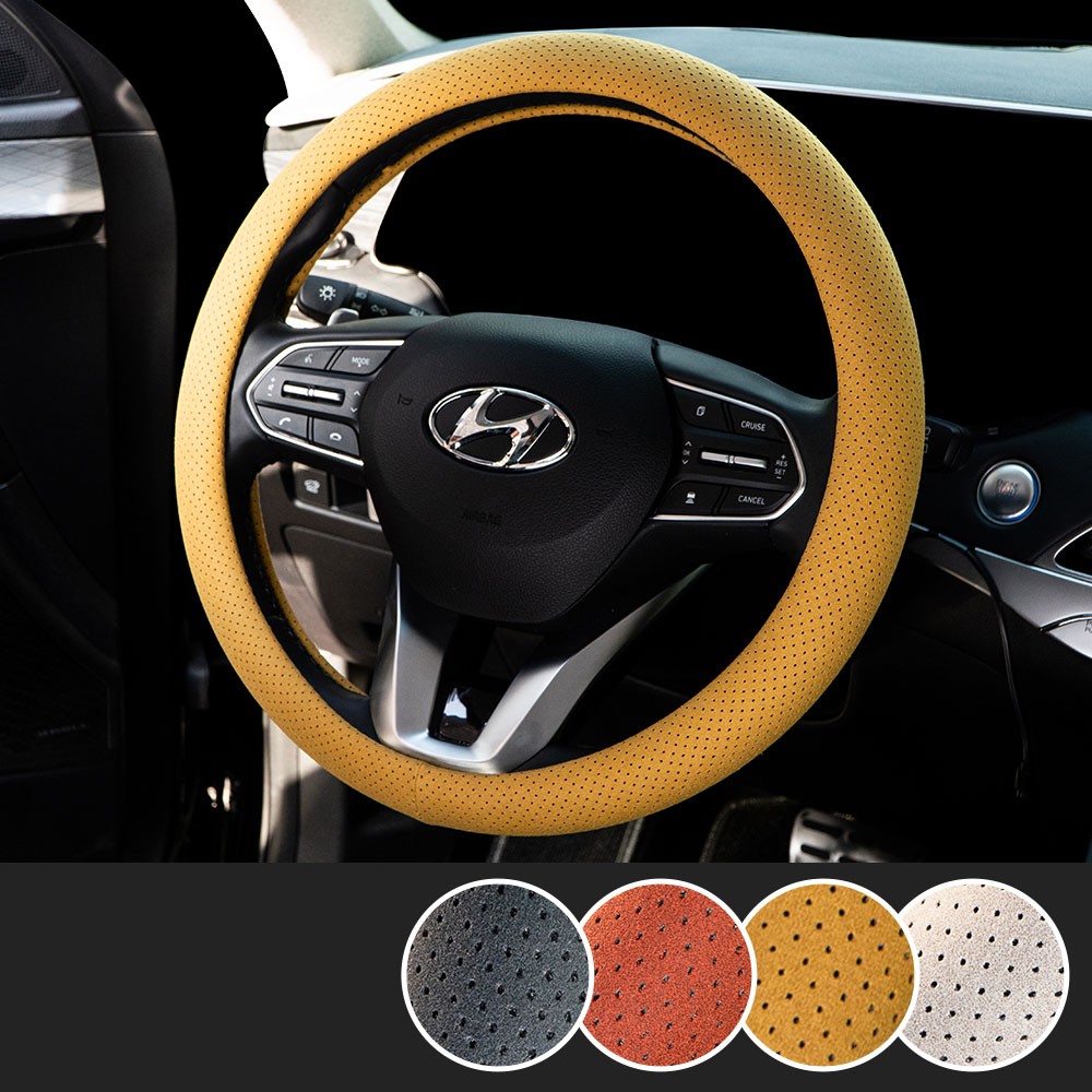 Camaro Dufon Handle Cover with Perforation
