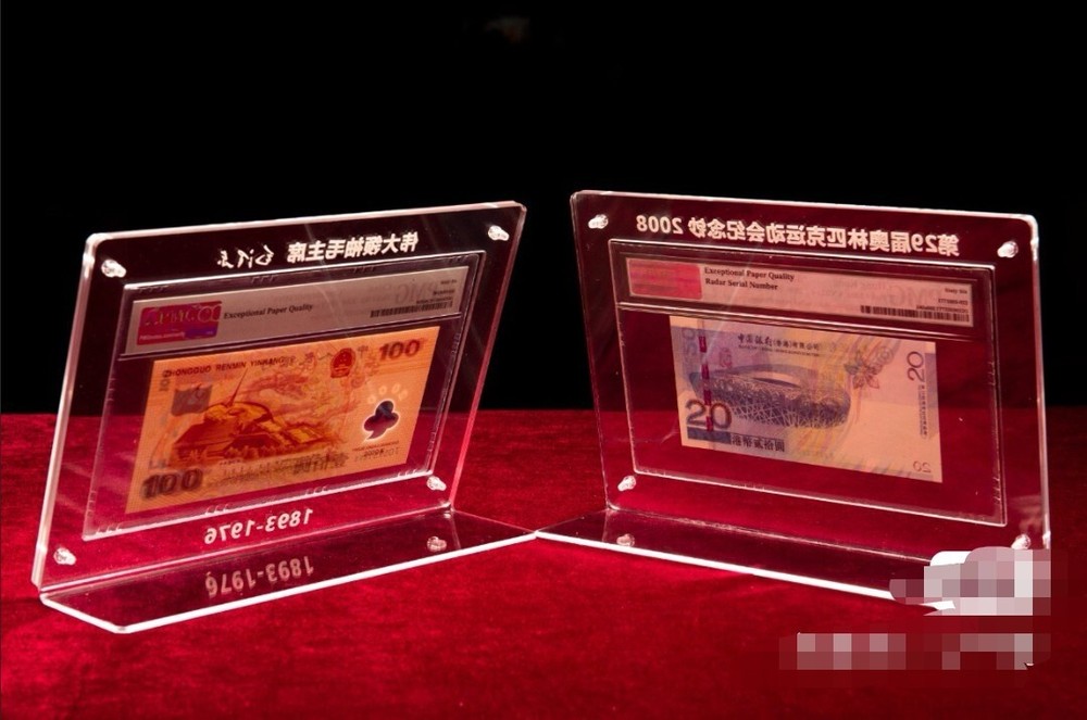 Acrylic Display Frame Case Box with Integrated Stand For PMG / PCGS Banknotes