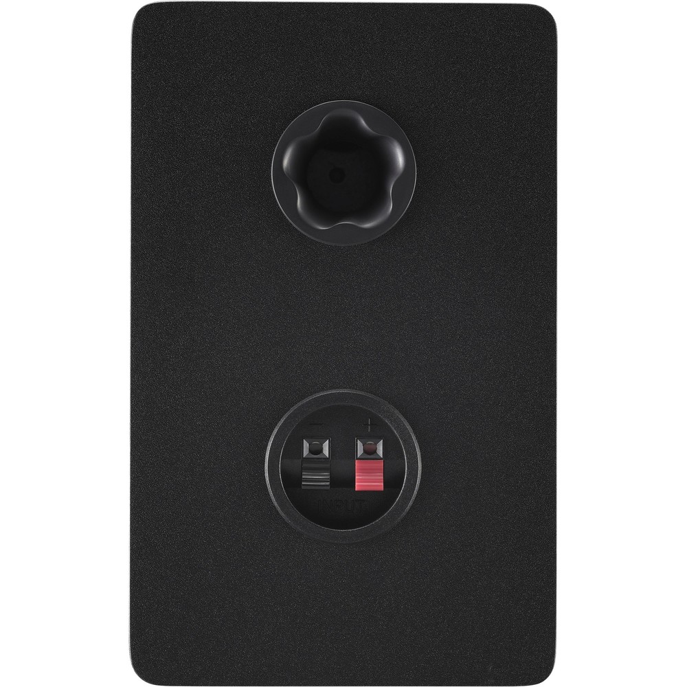 Yamaha HS4B Black - 4.5" Powered Studio Monitors - Pair