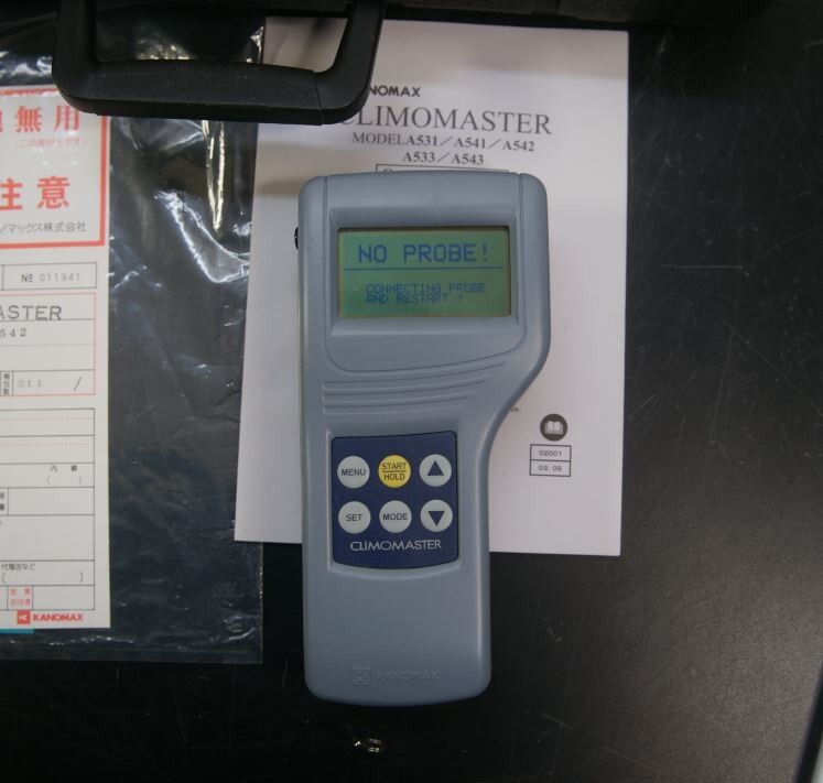 KANOMAX A531 Climomaster