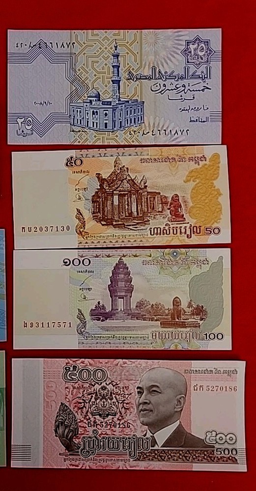 7 Pcs DIFFERENT World Paper Money Set/Lot - UNC From Bundle