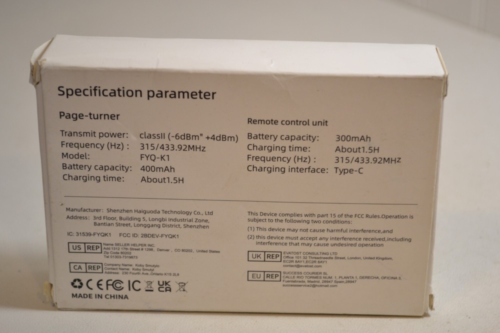 Page Turner FYQ-K1