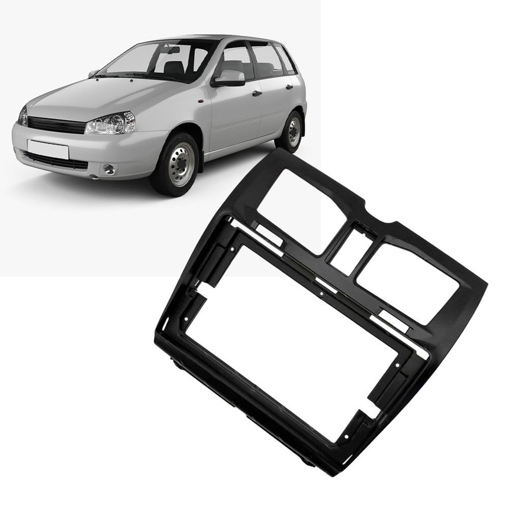 ABS Black Navigation Panel for Lada For Kalina Center Console 2013-2018 Models