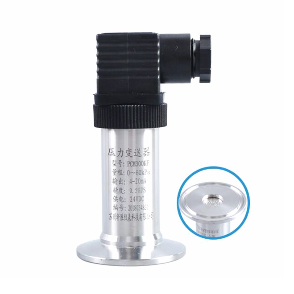50.5mm clamp 12-24v input Various  Pressure Transmitter Transducer Sensor