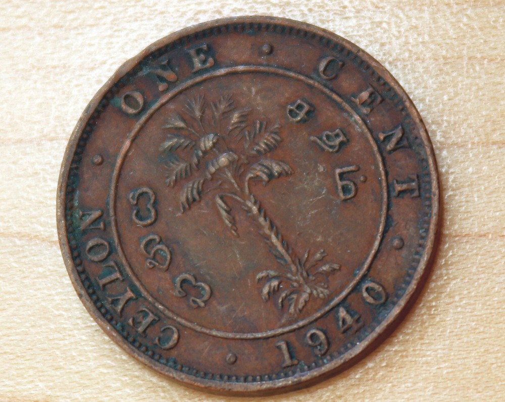 1940 Ceylon Sri Lanka 1 Cent
